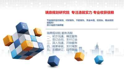 巢湖市编制高中餐厅计算机网络工程施工标准与收费标准解析